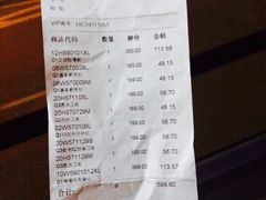 -hotwind热风(汇悦大融城店)