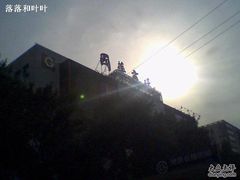 -国华商场