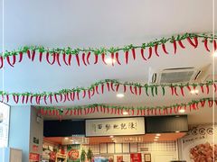-陈记肥肠面馆