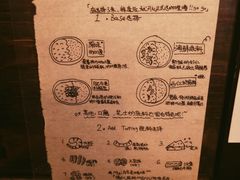 -金龙咖喱