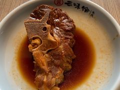 -云味馆·云南菜·云南米线(景田店)