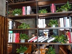 -U你·天然调味(南湖总店)