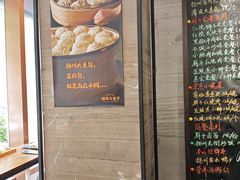 -淮扬厨子(健康路店)