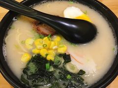 小份豚骨拉面-宝寿司(红瓦寺店)