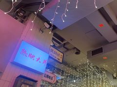 -巴卤社老火锅(财富店)