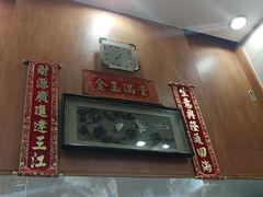 -茂隆餐厅(进贤路店)