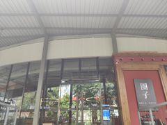 -CIRCLE·酒吧(第一国际店)