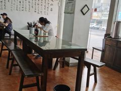 -好地道重庆小面(惠山店)