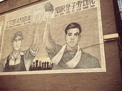 -1970南湖影视基地(建设南路店)