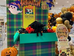 -伊势丹(现代城店)