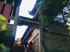 -丰都鬼城名山景区