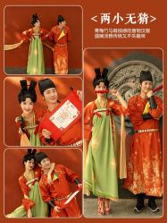 点击看大图 -今生有约婚纱摄影店(景德路店)