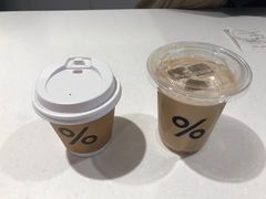 -% Arabica阿拉比卡咖啡(武汉天地店)