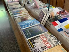 -PAGEONE(北京坊店)