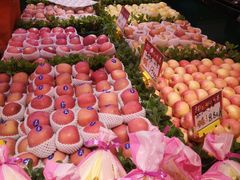 -柯剑飞超级水果批发中心(东港店)