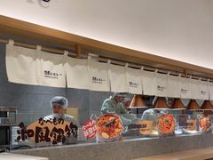 -池奈·咖喱蛋包饭(熙地港店)