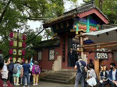 -丰都鬼城名山景区