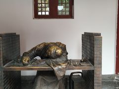 -开封府