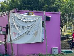 -飞来湖湿地公园