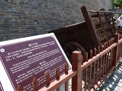 -雁门关景区