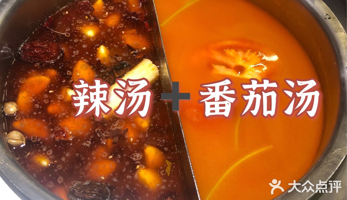 工作日火锅吃吃吃｜优惠不只一点点