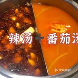 工作日火锅吃吃吃｜优惠不只一点点