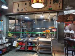 -禄源公·老莞诚饭店
