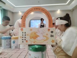-东方幸福国际母婴月子会所(沙湾公园店)