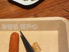 -功夫怪兽·烧烤(西工小街店)