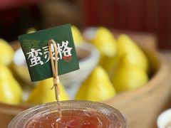 -吴越荣记苏州菜·松鼠桂鱼100%活鱼现做(月光码头店)