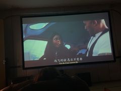 -纽斯洗浴SPA(三墩店)