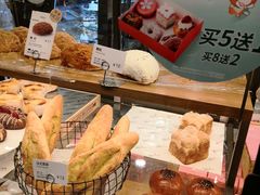 -面包新语(富力城BT店)