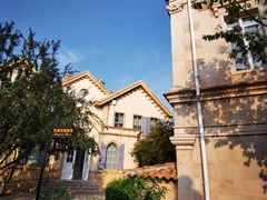 -北京张裕爱斐堡酒庄