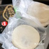 -美味速食 思念 的出品绝对不会错。不需要解冻的操作