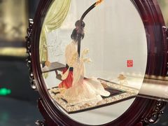 -湖南湘绣博物馆