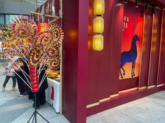 -泡泡玛特POPMART(苏州诚品生活店)