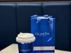 -CHARLIETOWN红茶公司(南京万象天地店)