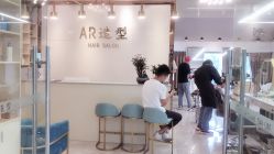 -AR造型工作室