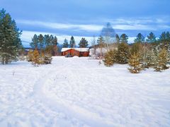 -北极村旅游风景区
