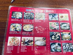-福州人铭小吃