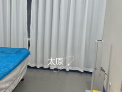 -太原丽都医疗美容医院