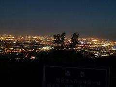 -鬼笑石后山停车场