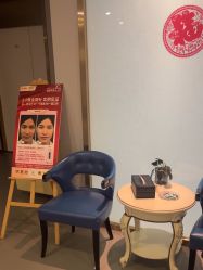 -脸博士医疗美容·眼鼻整形·抗衰中心