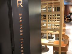 -星巴克臻选(国贸商城首店)