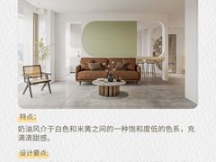 -研筑国际设计事务所(总店)