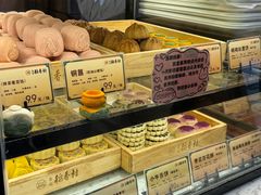 -北京稻香村(零号店)