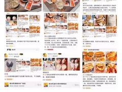 -麦当劳(温州人民路店)