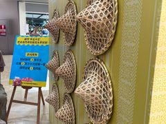 -福田卓悦INTOWN购物中心