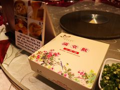 -满堂欢豆捞坊(美丽华大酒店店)