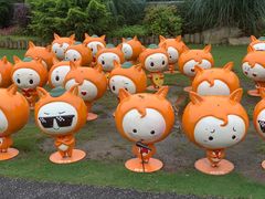 -上海长兴岛郊野公园